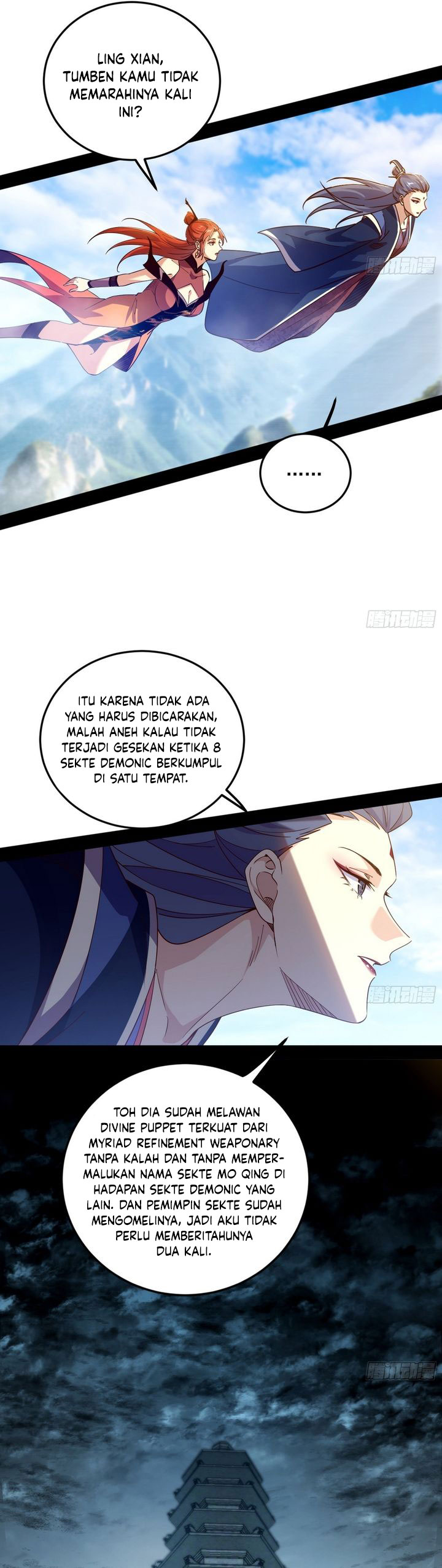 I’m An Evil God Chapter 557 Gambar 4